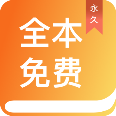 十分快3app